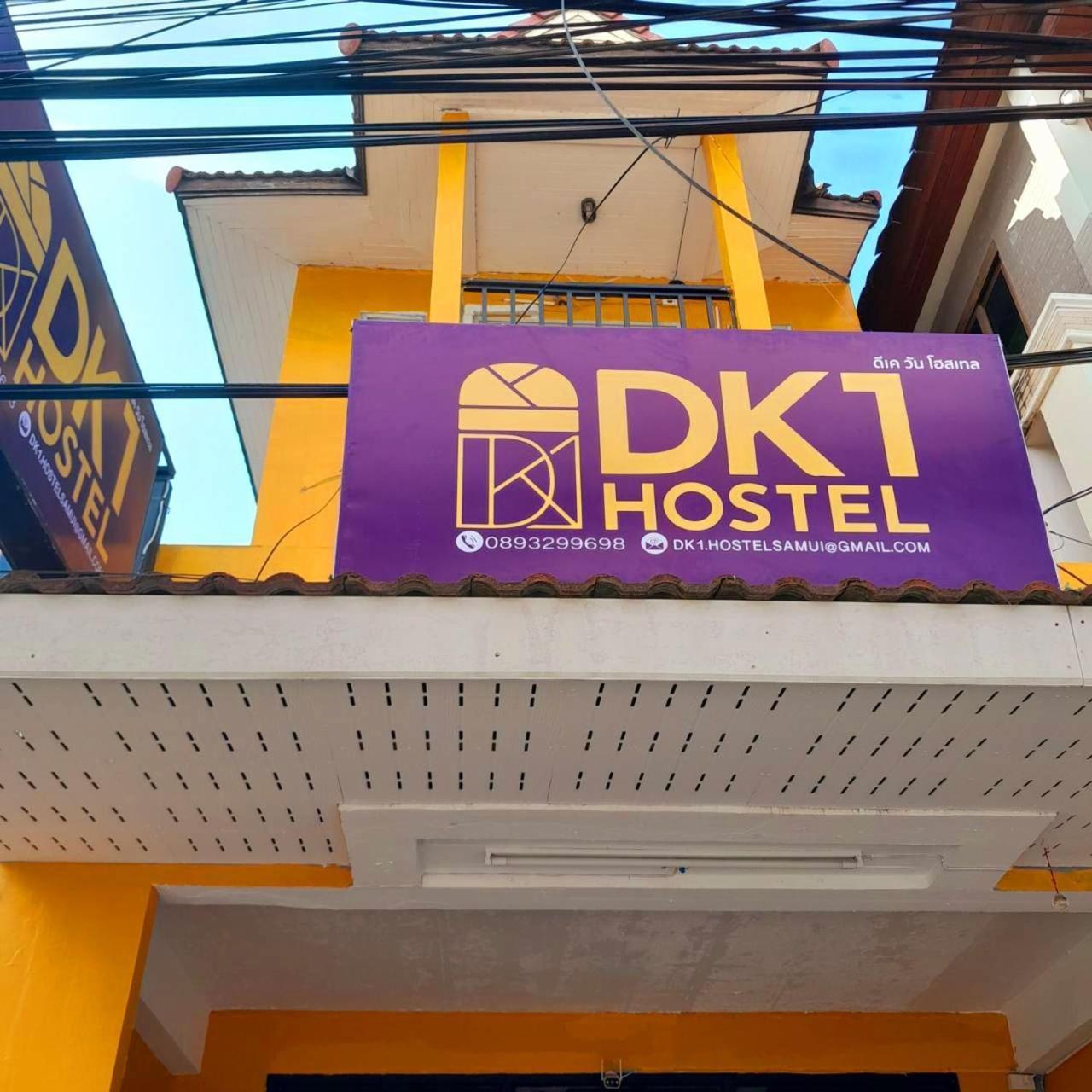 Dk1Hostel Chaweng  Bagian luar foto